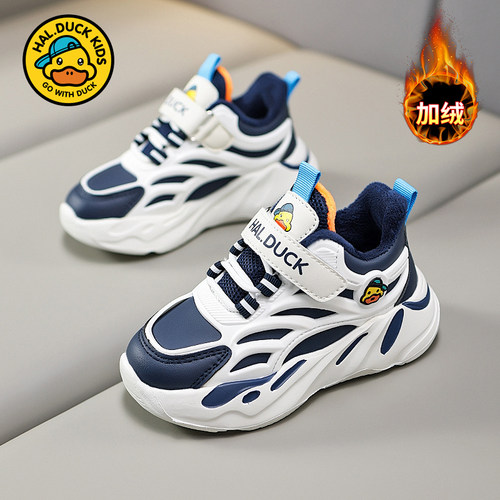 G.DUCKKIDS小黄鸭儿童运动鞋