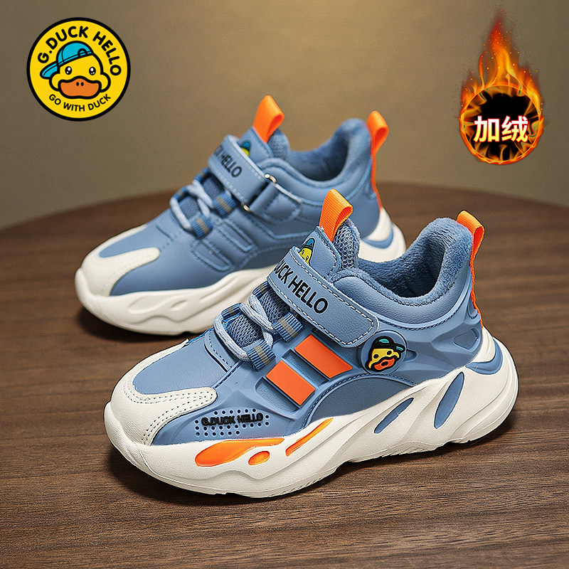 G.DUCKKIDS小黄鸭儿童运动鞋