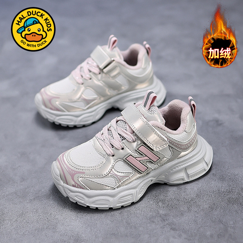 G.DUCKKIDS小黄鸭儿童运动鞋
