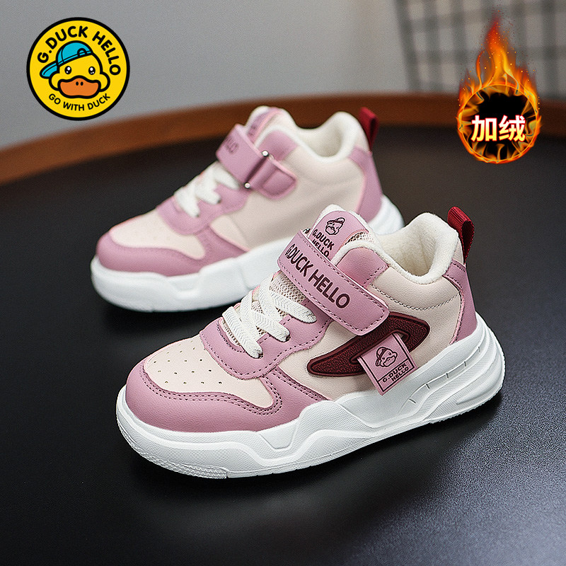 G.DUCKKIDS儿童运动鞋
