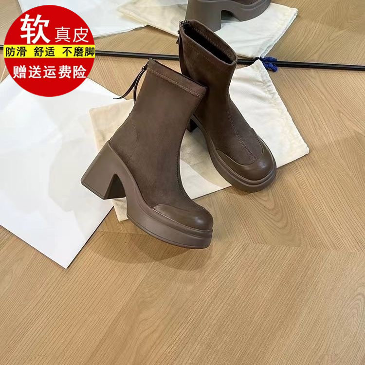 品牌专柜马丁靴女英伦风厚底爆款袜靴ins潮女款瘦瘦靴子秋冬短靴