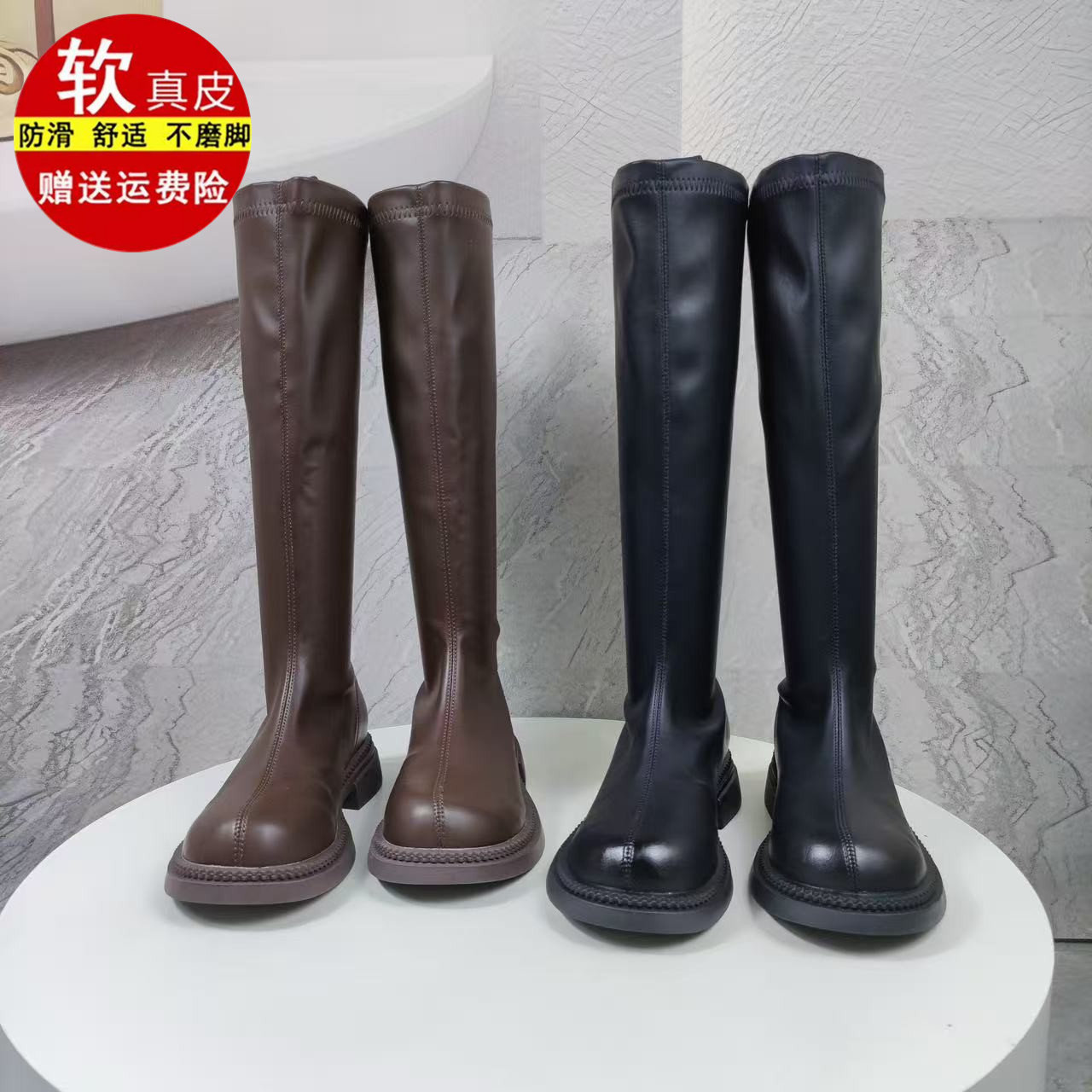 品牌专柜不过膝长靴女小个子2025新款秋冬靴子百搭高筒靴长筒靴女