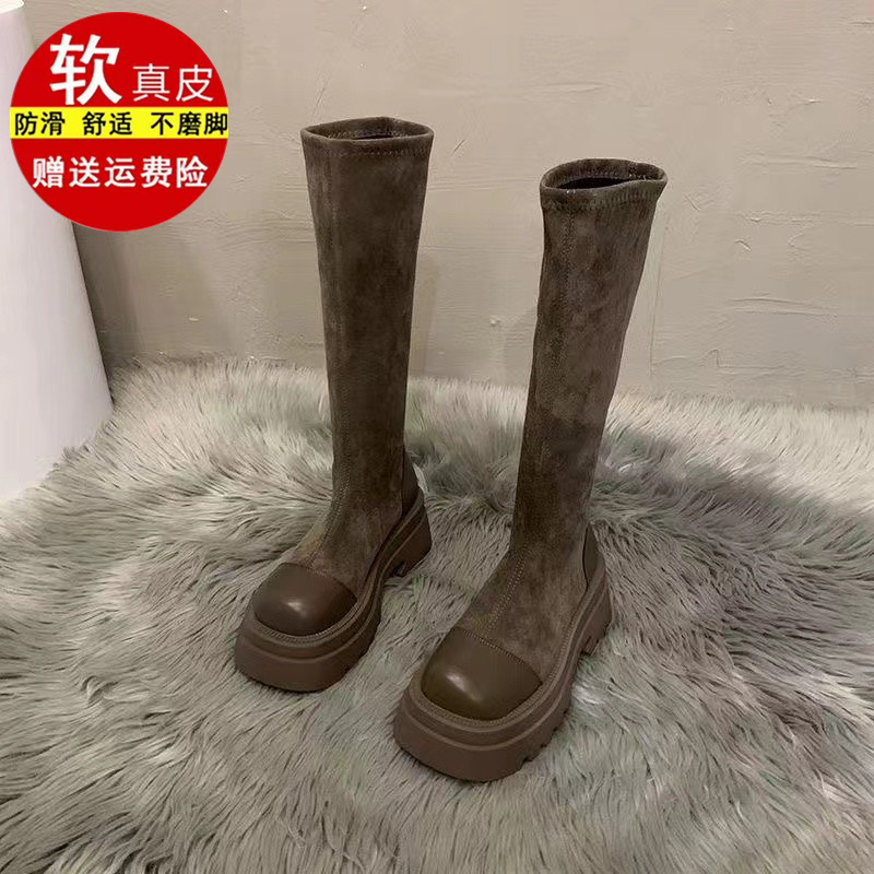 品牌专柜美拉德~骑士靴女高筒2025年新款圆头厚底增高v口不过膝潮