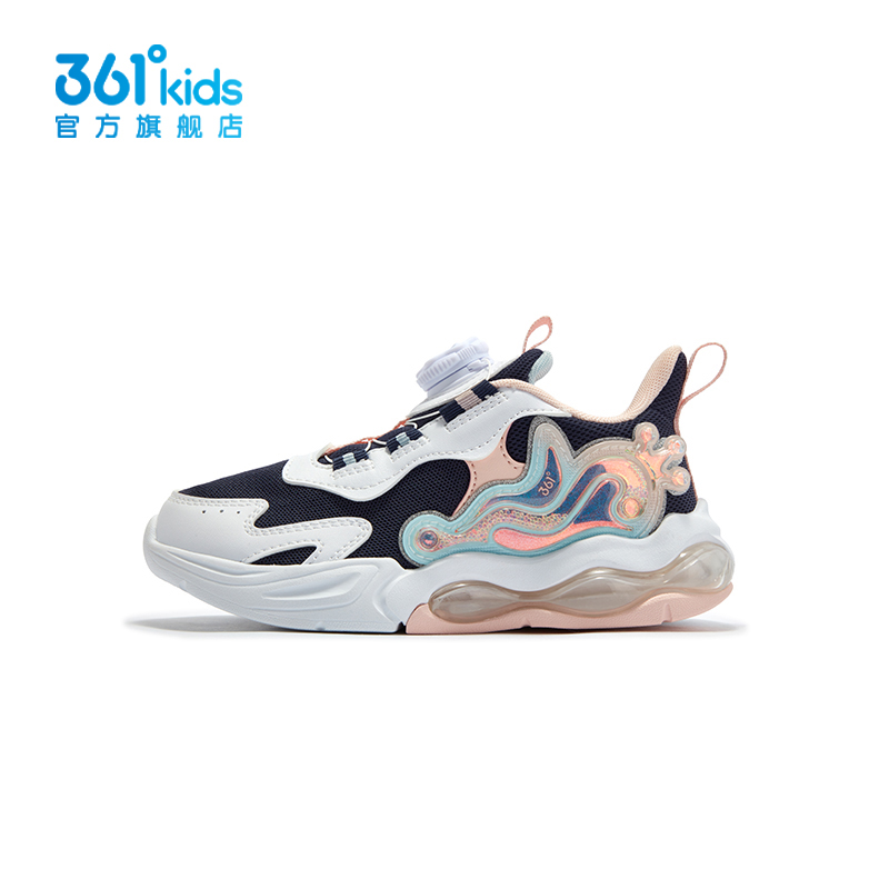 商场同款丨361童鞋男童2025春季新款中大童旋钮扣运动休闲鞋