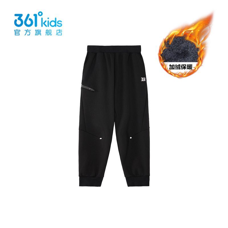 【商场同款】361童装男