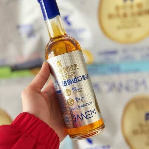 爱得旺秘鲁进口鱼油250毫升宠物营养补充剂呵护毛发美毛