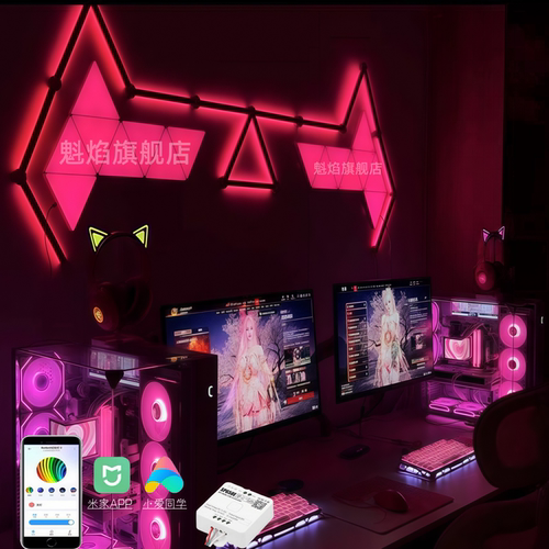 电竞房RGB量子灯智能奇光板蜂窝灯三角形拾音氛围灯直播间墙壁灯