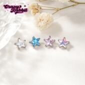 CrazyRabbit 少女耳饰品 超仙星星钛合金耳钉内螺纹耳骨钉小众个性