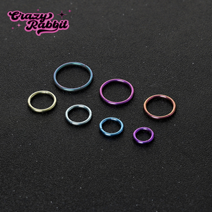 CrazyRabbit F136医用钛合金耳圈素圈耳环小众穿刺鼻环耳骨环唇环