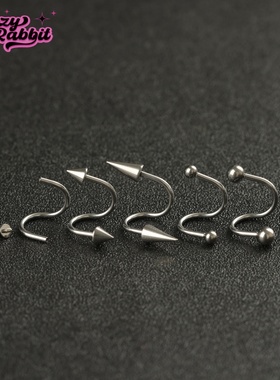 CrazyRabbit F136医用钛合金S型铆钉唇环唇钉甜酷辣妹耳骨钉耳环