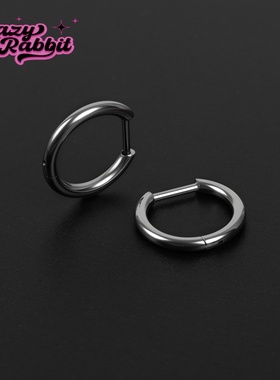 CrazyRabbit 医用F136钛合金素圈耳环百搭个性酷帅D型环耳扣耳钉