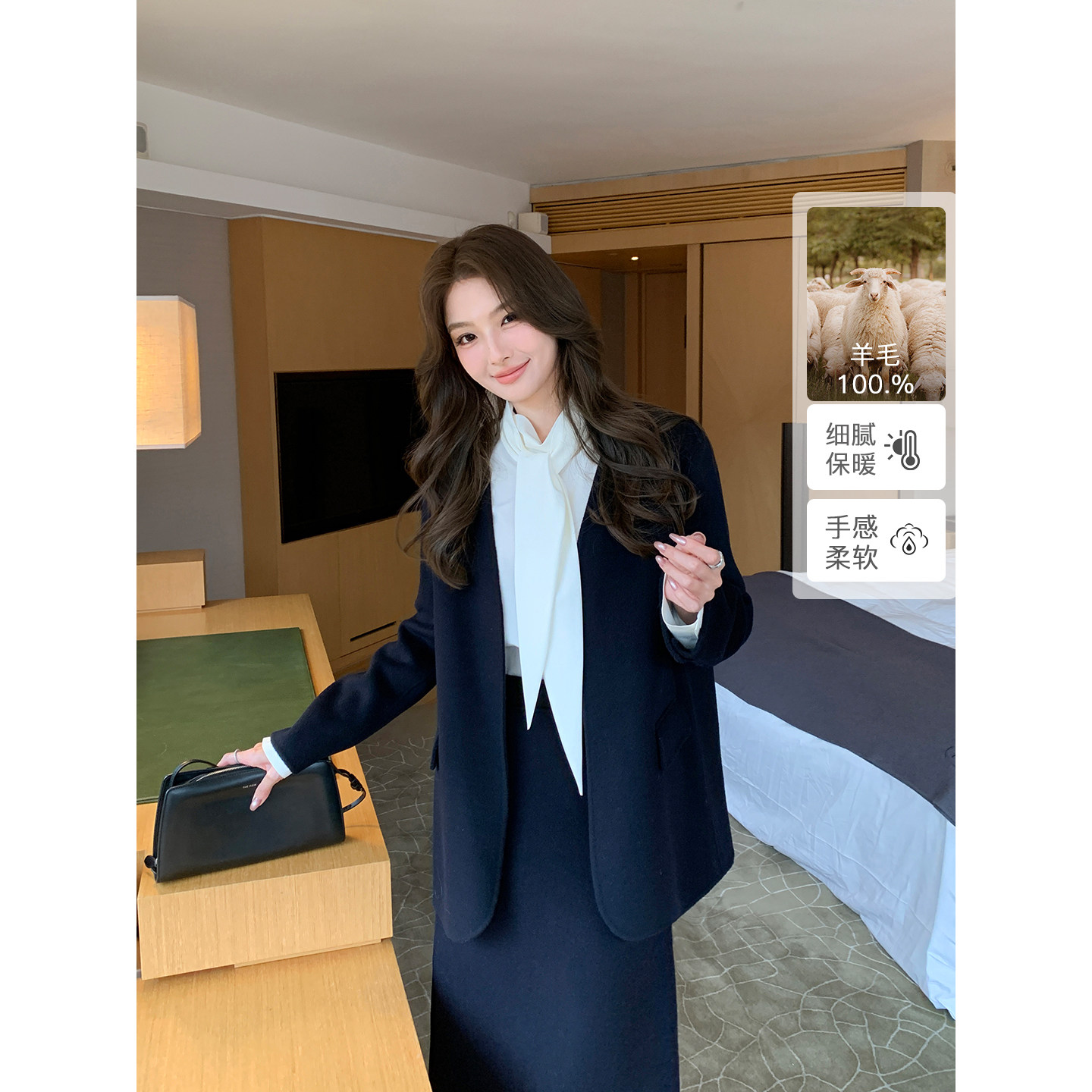 Maven Lin 精致职场 1OO羊毛双面呢西装外套女套装+直筒半身裙,女装/女士精品,时尚套装,淘宝优惠券,粉丝福利购,淘宝优惠卷