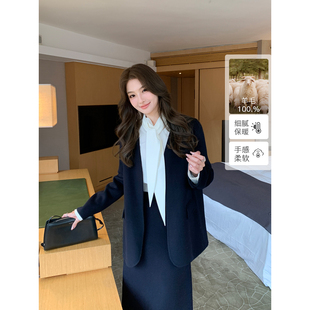 外套女直筒半身裙套装 Maven 1OO羊毛双面呢西装 精致职场 Lin