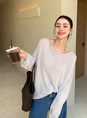 Maven Lin 奢美莱赛尔微透长袖轻薄罩衫女宽松一字领针织空调衫