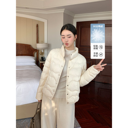 Maven Lin 轻暖90白鸭绒丨立领波浪羽绒服女通勤保暖短款羽绒外套