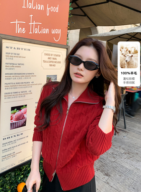 Maven Lin拉夫绞花系列 100羊毛翻领毛衣开衫女保暖麻花针织外套