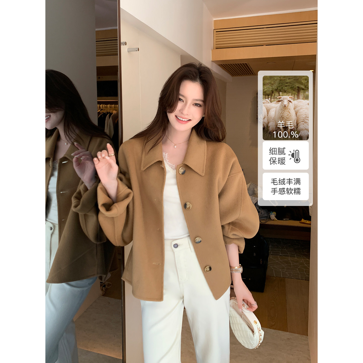 Maven Lin  100%羊毛系列丨翻领毛呢外套女宽松通勤短款呢子大衣,女装/女士精品,毛呢外套,淘宝优惠券,粉丝福利购,淘宝优惠卷