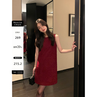Lin Maven 氣質(zhì)肌理小香風背心連衣裙女春秋高端打底紅色毛呢裙
