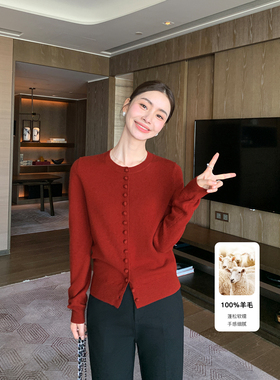 Maven Lin 暖绒触感丨100%羊毛圆领开衫女气质保暖长袖针织上衣