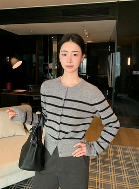 Maven Lin复古格调 1OO羊毛撞色条纹针织衫女软糯圆领毛衣开衫