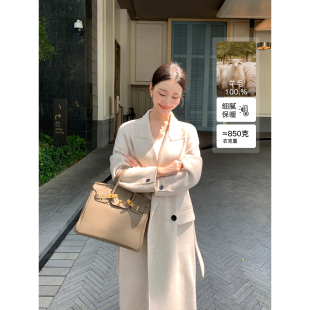 1OO羊毛双面呢外套女高级廓形长款 重磅尖货 毛呢大衣 Lin Maven