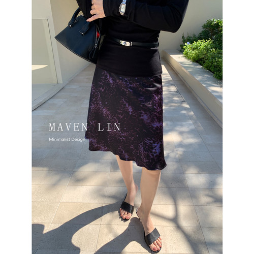 MavenLin紫色豹纹印花半身裙