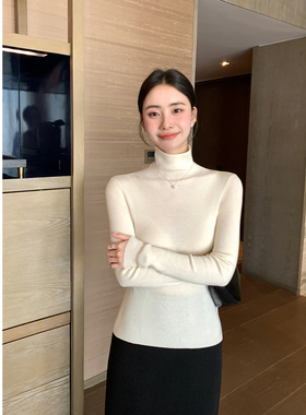 Maven Lin 精裁基础款 气质高领羊毛针织衫女修身打底衫内搭上衣