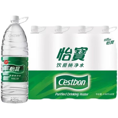 怡宝纯净水塑膜装2.08L整箱大瓶家庭饮用水非矿泉水户外露营用水