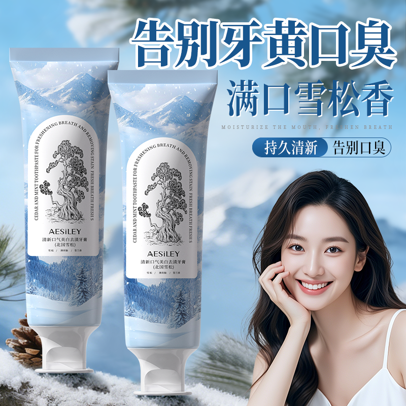 商品图