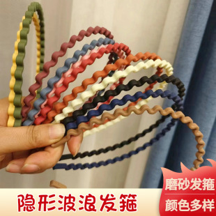 洗脸不会掉专用发箍压发条女发捆碎发大波浪发箍洗头黑色男士 专用