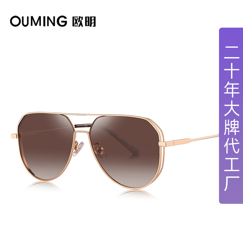 新款男士偏光太阳镜司机驾驶出游蛤蟆眼镜品质双梁飞行员墨镜7068