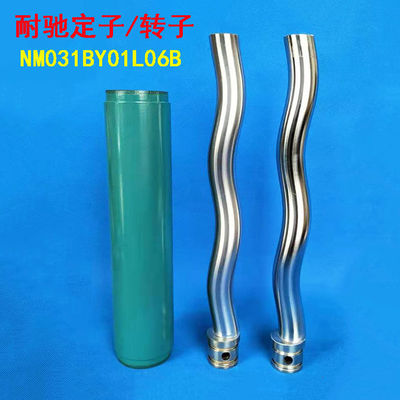 耐驰螺杆泵配件定子不锈钢转子NM021BY01L06B 031 038 045 053 76