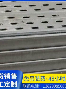 天津热销供应优质q195太阳能冷弯型钢 41*41热镀锌光伏支架