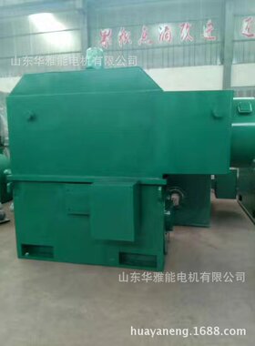 销售YXKK400-2-450KW山东众泰高压电机YKS-10KV高压电机