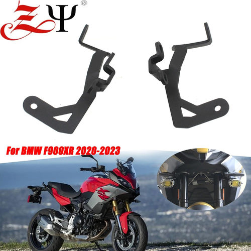 适用宝马F900XR20-23年改装摩托车射灯支架雾灯支架射灯辅助架