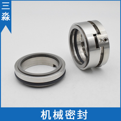 现货销售自吸排污泵机械密封50ZW10-20水封江苏同纪电力水泵配件