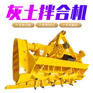 筑路建设三七灰灰土路拌机 路面施工后桥式拌合机 风化石路灰机