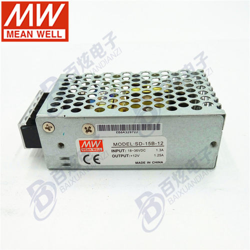 台湾明纬DC-DC电源 SD-15B-12 15W18~36V变12V1.25A