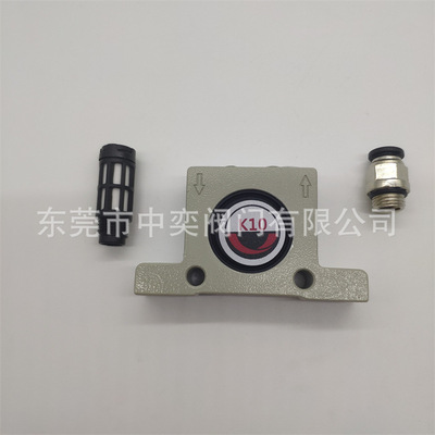 AMSI滚珠式气动振动器K-8-10-16-20-25-36