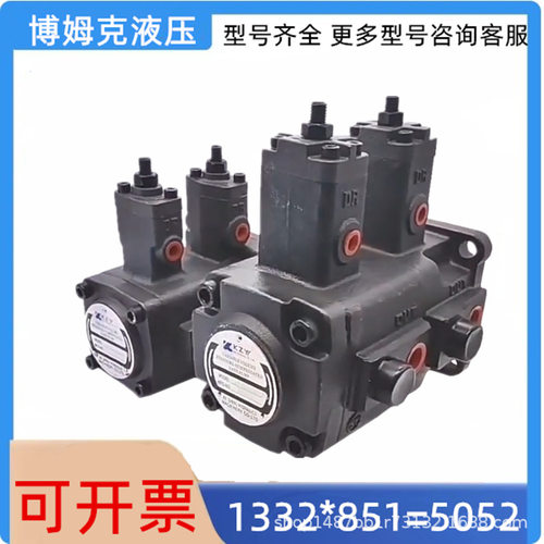 KZY科正液压双联变量油泵VP-20-20-FA3 30-30-FA2 15-15 40-40-A1