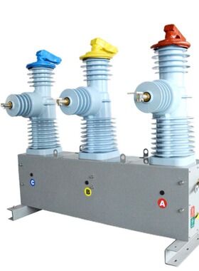 出口33KV杆上高压断路器户外三相FTU自动重合器AUTO Recloser