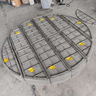 不锈钢304丝网除沫器