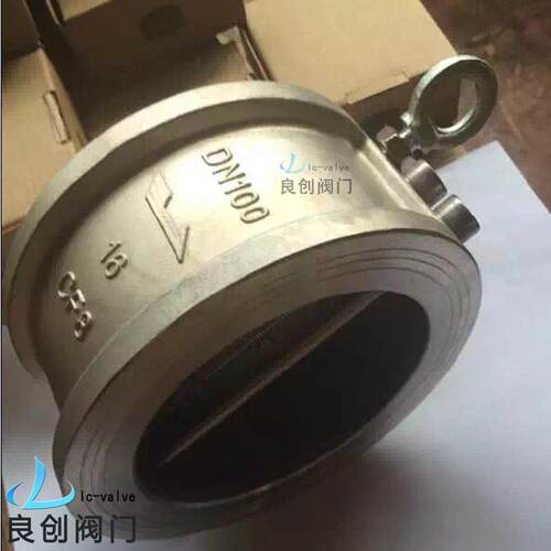 H76W对夹止回阀304不锈钢蝶式止回阀
