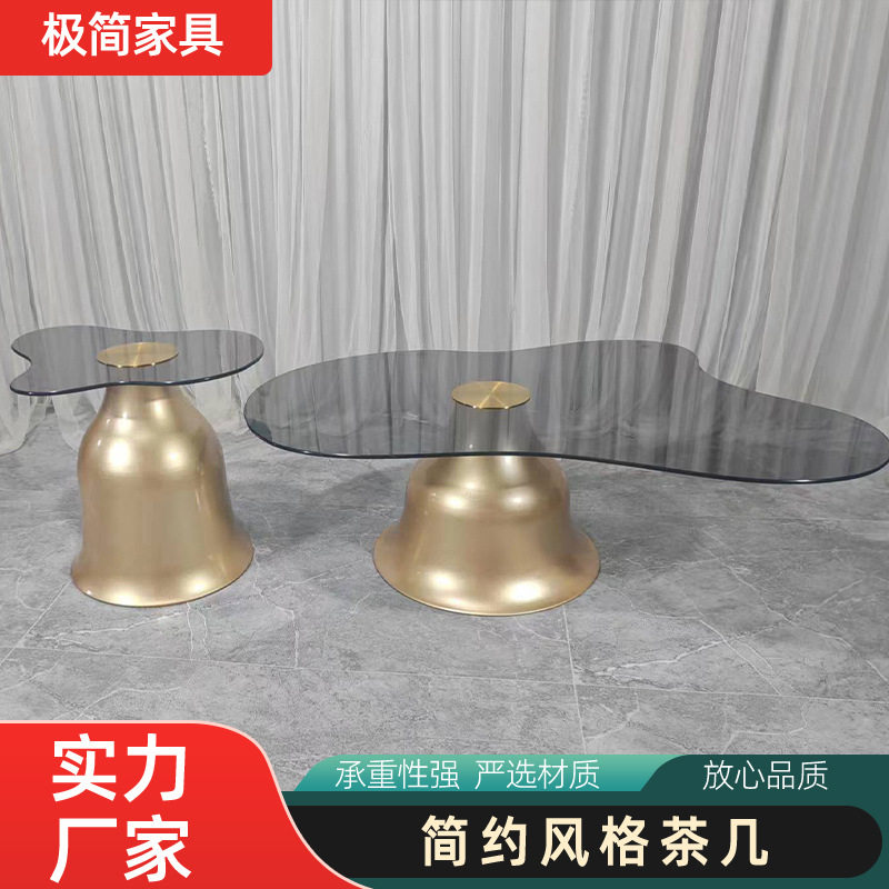 设计师款创意个性玻璃钢异形茶几组合云朵茶几家用不规则茶几桌子图片