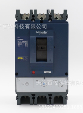 EZD塑壳断路器EZD630E4600ELK断路器Vigi TM600D 4P3D断路器