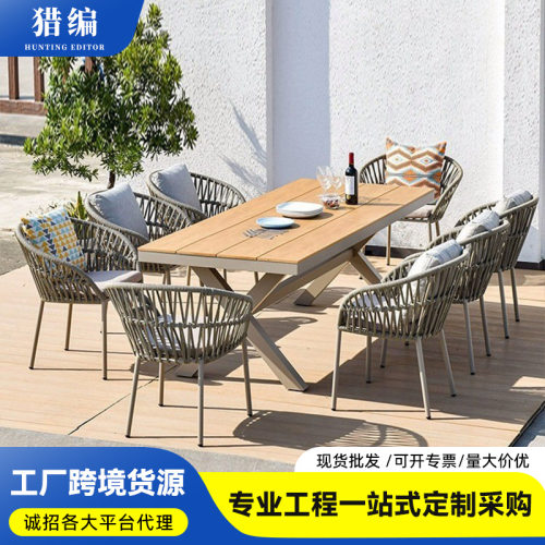 户外阳台茶桌椅组合小桌椅藤椅三件套庭院室外花园休闲藤椅子露台