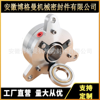 供应渣浆泵机械密封MHT50-32-250机械密封件