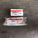 美康发动机汽缸盖组件供应排气门座圈4080333气阀密封件