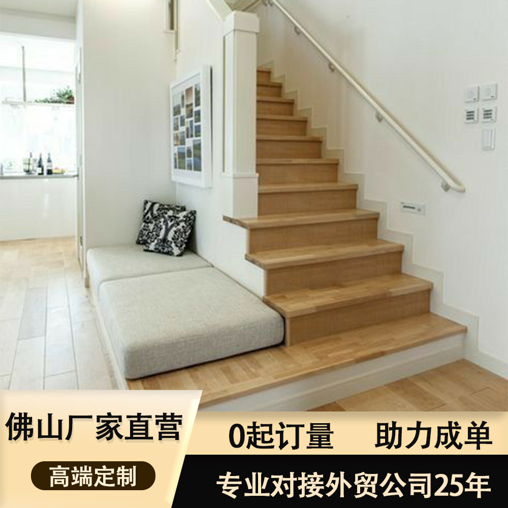 复式别墅叠踏梯双梁木楼梯室内别墅阁楼玻璃楼梯组装式实木楼梯