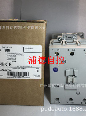 AB交流接触器100-C60KF00现货AC220V